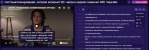 Автоматические субтитры к видео онлайн: быстро, точно и без ручной работы